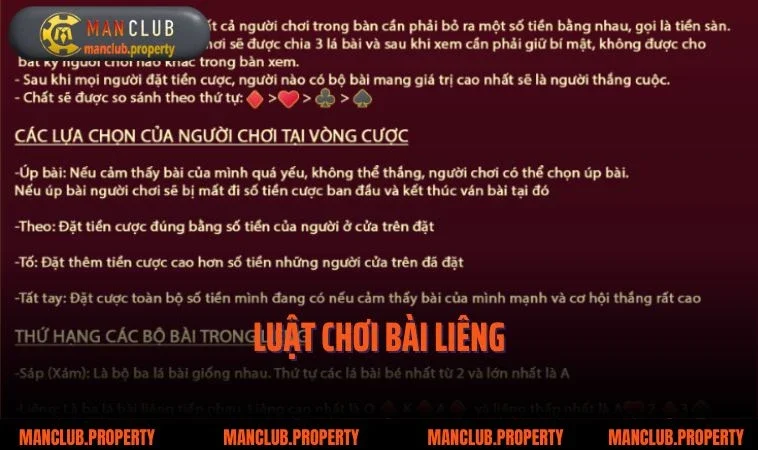 Luật chơi bài liêng