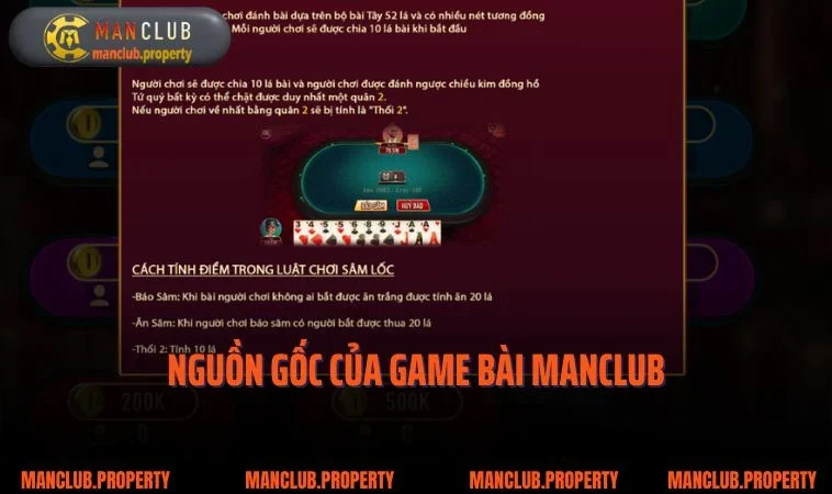 Nguồn gốc của game bài Manclub