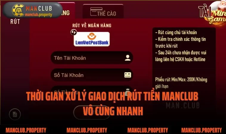 Thời gian xử lý giao dịch rút tiền MANCLUB vô cùng nhanh
